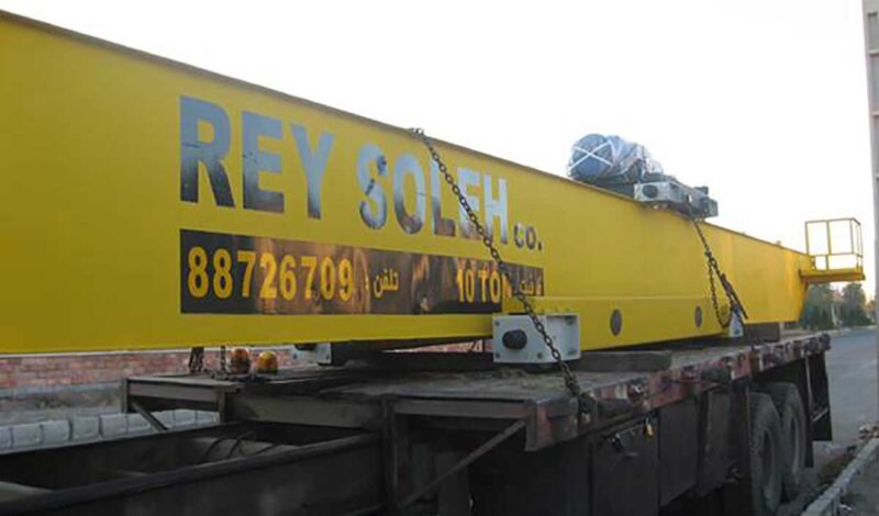 reysoleh.com - Projects (6)